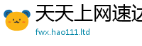 管家婆中特王中王除2025年免费资料大全最新版本